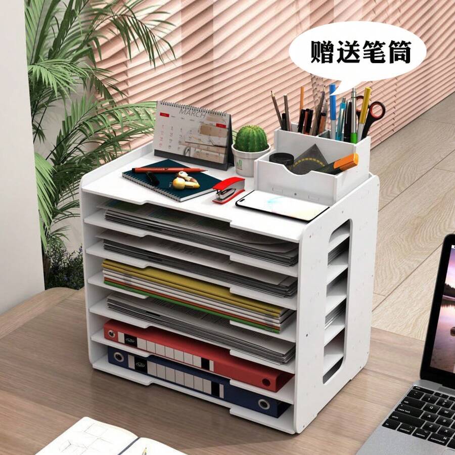 File Storage Boxes