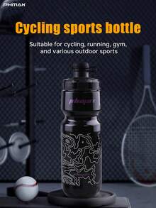 PHMAX 720ml auslaufsichere Fahrrad Trinkflasche, Radfahren Trinkflasche, Quetsch-Sport Trinkflasche für Radfahren, Fitness (Schwarz & Weiß) - Verschiedenfarbig - Übersicht 2