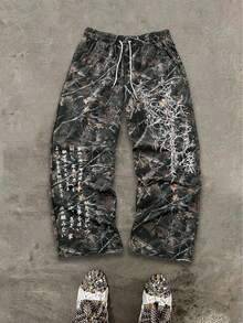 树叶和日文图案直筒运动裤，宽松版型，男女通用，街头休闲，舒适，运动慢跑裤，适合通勤 - 綠色 - 查看 3