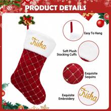 1 szt. Spersonalizowana świąteczna skarpeta, 18-calowa duża, haftowana w kratkę, skarpeta świąteczna dla dzieci, świąteczna skarpeta rodzinna do dekoracji kominka, wielofunkcyjna, ozdobna, wielokrotnego użytku, wykwintna, stylowa, wysokiej jakości, kolorowa, nowoczesna, niestandardowa, spersonalizowana, wyjątkowa, idealny prezent dla niego, idealny prezent dla niej, chłopaka, taty, dziewczyny, mamy, rodziny, przyjaciół, herbaciarni, domu, ogrodu, biura, na rocznice, Walentynki, Dzień Matki, urodziny, Dzień Ojca, ukończenie szkoły, ślub, parapetówkę