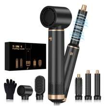 Conjunto de Ferramentas de Styling de Cabelo 5-em-1: Secador de Cabelo Iônico, Escova de Cabelo, Modelador de Volume, Sem Danos por Calor, Ferro de Enrolar Automático, Ferramentas de Styling Poderosas para Secagem e Modelagem Rápidas, Ótimo Presente para Feriados