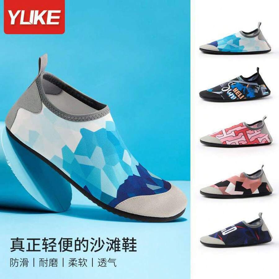 Men Water Shoes