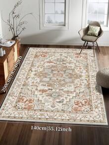 1pc Bohemian Style Beige Area Rug, Washable Faux Wool, 1160g/M² For Living Room Bedroom Kitchen Office Entryway
