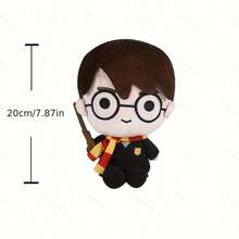 20cm Small Harry Potter Warner Bros Officially Licensed Plush Doll, Wizarding World Full Set Graduation Season Display Doll