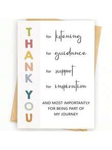 1PC Cute Thank You Card To Teacher Appreciation Gift To Mentor, Educator, Pastor, Dad, Mom, Boss, Grateful For Your Support, Graduate Thanks Card For Teacher - Multicolor - View 2