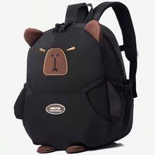 New School 书包女士学校背包 返校青年学校背包 学龄前背包 女士学校背包 多功能背包 可爱轻便书包 大容量 Capibala 印花学校