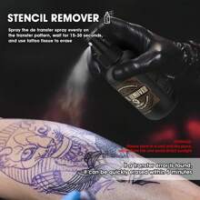 DQFART Tattoo Transfer Remover Oil - Used To Clean Tattoos That Are Difficult To Clean. Clean, Sanitary, Suitable For Beginners And Artists (5OZ)