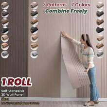 1 Roll 3D Visual Wood Grain Textured Mosaic Peel And Stick Wall Paper Board, Multi-Color DIY Combination, Easy To Tear And Stick, Suitable For Commercial Spaces, Bedroom, Living Room Wall Decor