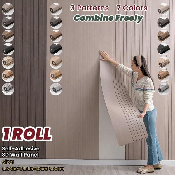 1 Roll 3D Visual Wood Grain Textured Mosaic Peel And Stick Wall Paper Board, Multi-Color DIY Combination, Easy To Tear And Stick, Suitable For Commercial Spaces, Bedroom, Living Room Wall Decor