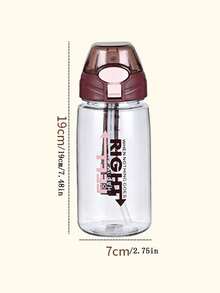 1 件装带吸管水瓶户外办公室健身运动水壶摇摇杯免费健身房太空杯多色 - 彩色 - 查看 5