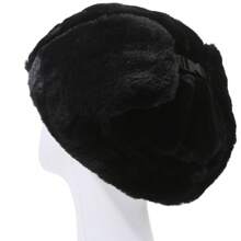 1pc Men's Black Fleece Pilot/Bomber Hat, Adjustable Outdoor Sun Protection Casual Cap Suitable For Spring, Autumn, Traveling, Beach Party Winter Outfits