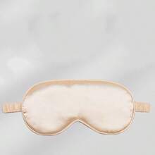 1件/2件/3件/4件/5件/10件/15件遮光睡眠眼罩仿丝冰感舒适缓解疲劳午休休息睡眠 - 香檳色 - 查看 3
