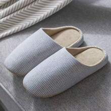 1 双简约室内软底轻便男士拖鞋，情侣保暖拖鞋，防滑静音卧室拖鞋，春秋冬 - 淺藍色 - 查看 2