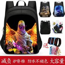 Women Fashion Backpacks - 和平L66 - 查看 1