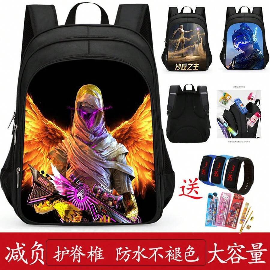 Women Fashion Backpacks - 和平L66 - 查看 1