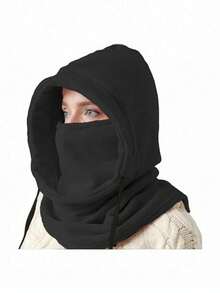 1 件多功能双层巴拉克拉法帽，带抽绳，适合冬季防风防寒，可用作滑雪面罩；纯色紧身骑行裤；户外防寒面罩；男女通用连帽围巾，适合户外骑行、钓鱼、跑步、赛车、球类运动、徒步旅行和日常穿着