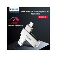 PHILIPS 飞利浦 60UT-S USB 3.2 Type-C 闪存盘 双接口 高速大存储 手机电脑通用