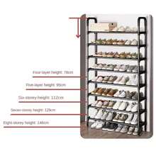 DMA Super Calidad Zapatero 9 Niveles, Organizador Zapatera Rack, Zapatero Pequeño Apilable para 18-27 Pares, Organizador de Zapato para Almacenar y Guardar Los Zapatos - Multicolor - Ver 3