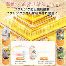 Hearing Aids & Accessories - 黑色 - 查看 8