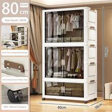 5/4/3/2/1层无需组装婴儿衣柜加厚婴儿储物柜家用零食整理箱衣服柜儿童衣橱 - 彩色 - 查看 25