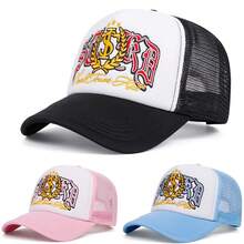 1顶男女通用时尚麦穗字母刺绣卡车帽，可调节户外防晒棒球帽，适合春秋季旅行、海滩派对 - 麥穗 - 查看 1