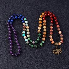 108 Natural Stone Mala Bead Colorful Gemstone Meditation Yoga Prayer Beads Necklace, Suitable For Men And Women As Multi-Layer Wrap Bracelet