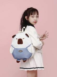 New School 书包女士学校背包 返校青年学校背包 学龄前背包 女士学校背包 多功能背包 可爱轻便书包 大容量 Capibala 印花学校