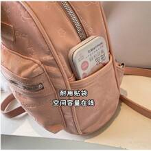 Outdoor Lightweight Backpack