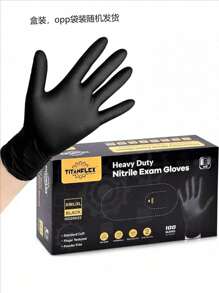 100-Piece Black Disposable Nitrile Gloves For Painting.Crafts, Cleaning & Food Handling, Beauty & Nail Care -Home Cleaning Essentials(No Box), Home Cleaning, Kitchen Cleaning, Party Cleaning