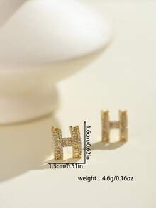 奢华 H 字母方晶锆石耳钉，适合派对和日常佩戴 - 字母H - 查看 11