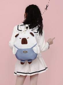 New School 书包女士学校背包 返校青年学校背包 学龄前背包 女士学校背包 多功能背包 可爱轻便书包 大容量 Capibala 印花学校