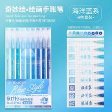 6pcs/9pcs Set Gradient Color Pens/Highlighters By Langer, 0.5mm Tip, Transparent Barrel, Suitable For Drawing, Marking, Student Notes, Handbook Making, Office, School Supplies, Back To School Season - Multicolor - View 21