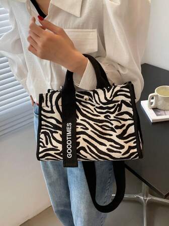时尚新款女士斑马纹图案字母印花装饰手提单肩包轻便便携休闲女包手提包适合旅行购物