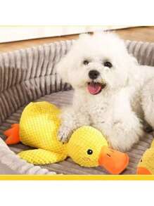 Corn Straw Material Duck Plush Pet Doll, This Pet Doll Can Make Sounds When Chewing And Playing, It Is An Interactive Doll For Pets That Helps Consume Energy