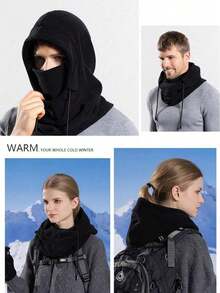 1 件多功能双层巴拉克拉法帽，带抽绳，适合冬季防风防寒，可用作滑雪面罩；纯色紧身骑行裤；户外防寒面罩；男女通用连帽围巾，适合户外骑行、钓鱼、跑步、赛车、球类运动、徒步旅行和日常穿着