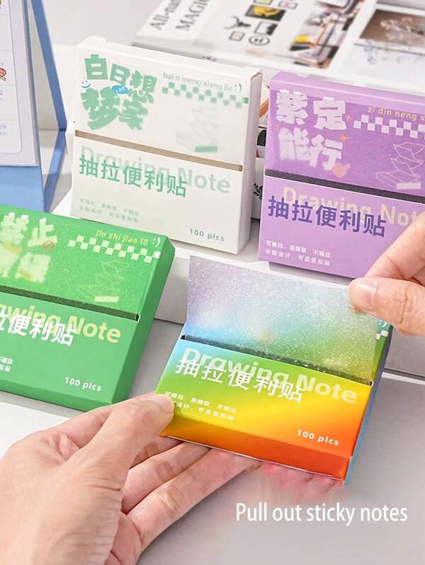 100pcs Gradient Pearl Gloss Pull Tab Sticky Notes, Convenient Memo Pads For Students, Exams And Tagging
