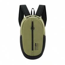 Outdoor Lightweight Backpack