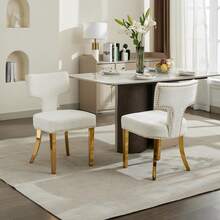 Luxury Living Room Multifunctional Decorative Dining Chair (2PC), Chenille  Cushioned Kitchen Chair, Ergonomic Curved Backrest, Retro Industrial Style Metal Leg Stool, Curved Backrest With Copper Nails, Suitable For Various Occasions Such As Living Room, Kitchen, Coffee Shop, Etc - 2PC-C款-米色(雪尼爾) - 查看 2
