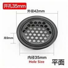 10pcs Round Cabinet Air Duct Vent Dia.19mm-53mm Steel Louver Mesh Hole Plug Decoration Cover Wardrobe Grille Ventilation Systems