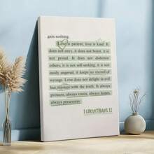 1PC Green Christian Wall Art Sage Green Wall Prints Bible Verse Print Bible Verse Gifts Christian Aesthetic Wall Art Room Decor Framed Canvas Poster - Framed, Vertical - Framed Canvas - 查看 3