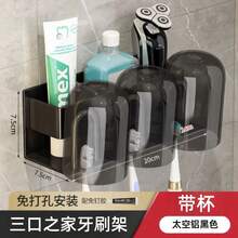 Storage Shelves & Racks
