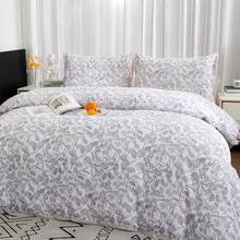 2/3-Piece Bed Sheet Set Offers A Selection Of Different Sizes To Perfectly Fit Various Bed Sizes. Made From High-Quality Material, It Ensures A Comfortable Sleep Experience. Thanks To Its Natural Hypoallergenic Properties, It Is Particularly Suitable For Sensitive Skin And Is Also Easy To Care For.