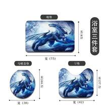 Shower Curtain Sets Fall Decor Bathroom Decor