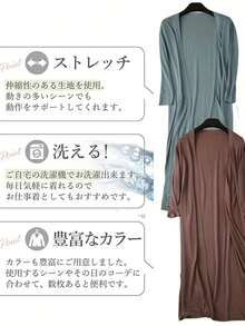 Women Lightweight Jackets - 深灰色 - 查看 6