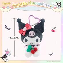 家族水果派对系列毛绒挂件创意包包挂件可作为节日礼物 - 黑美 - 查看 5