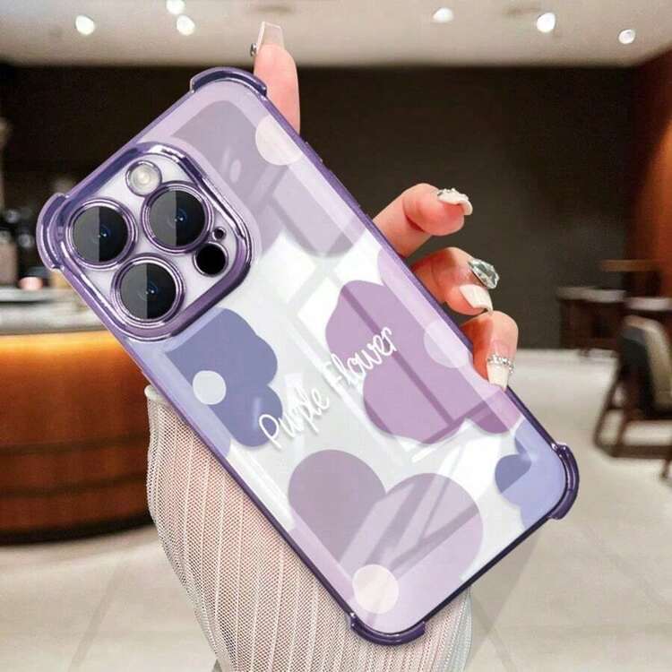 Funda para teléfono 1 funda para teléfono con bolsa de aire con patrón de crisantemo de dopamina a prueba de golpes con bolsa de aire a prueba de golpes en las cuatro esquinas, adecuada para todos los modelos de teléfonos - Morado - Añade 1