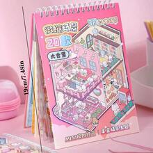 25pcs Pet Stickers + 20 Different Scenes Miniature Scene Sticker Collection Book, 3D Layered Micro Miniature House Stickers For Girls, Decor For Room, Home, Halloween Wall Stickers Wall Sticker Home Decor Room Decor Halloween Decor