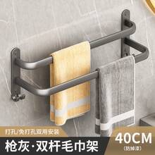 Storage Shelves & Racks