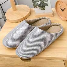 1 双简约室内软底轻便男士拖鞋，情侣保暖拖鞋，防滑静音卧室拖鞋，春秋冬 - 淺藍色 - 查看 4