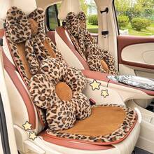 时尚豹纹汽车坐垫冬季加厚保暖车用坐垫兔毛柔软舒适汽车坐垫 - 兔毛豹紋邊 - 查看 5